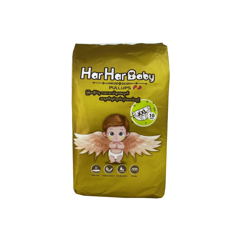 Har Har Baby Diapers Pants XXL (10pcs)