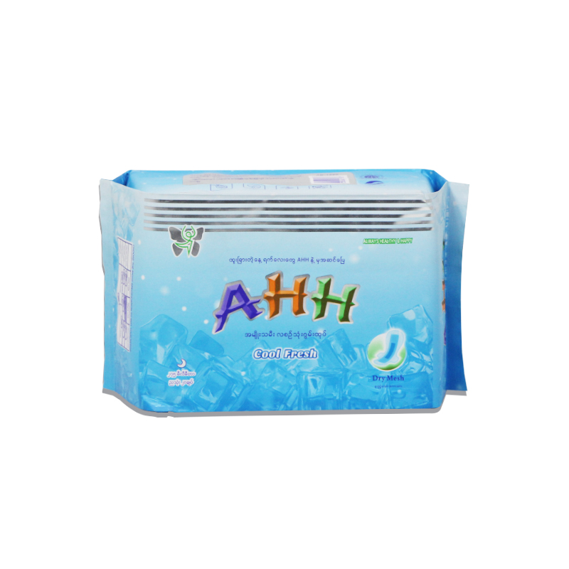 AHH Night Sanitary Pads 275mm (20pcs)