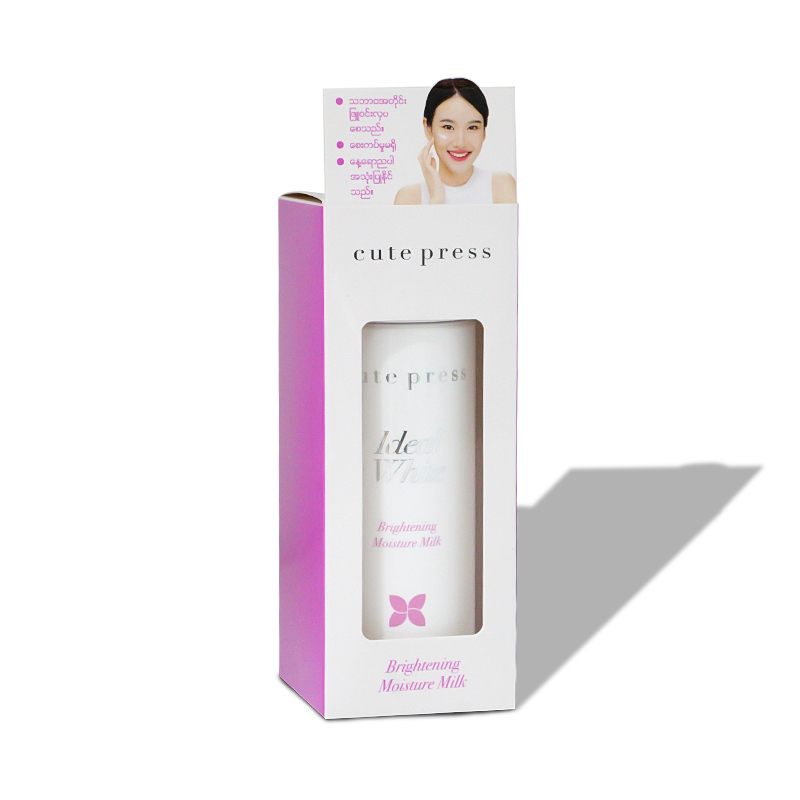 Cute Press Brightening Moisture Milk 80ml