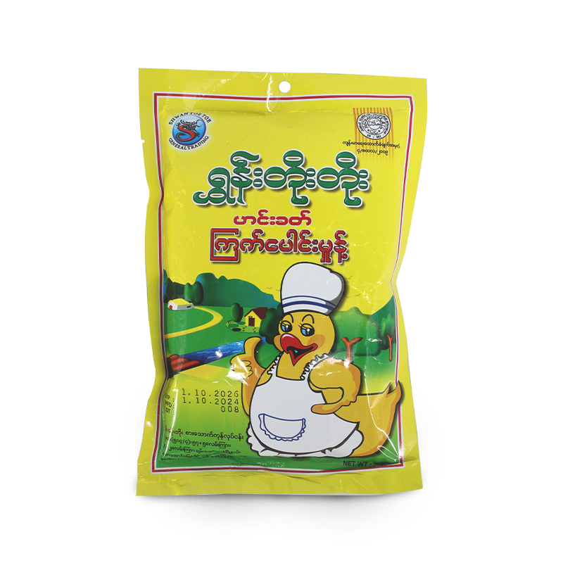 Shwan Toe Toe Chicken Seasoning Powder 200g
