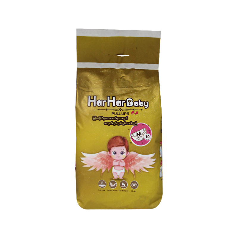 Har Har Baby Diaper Pants M(10pcs)