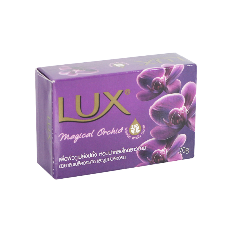 Lux Magical Orchid Bar Soap 70g