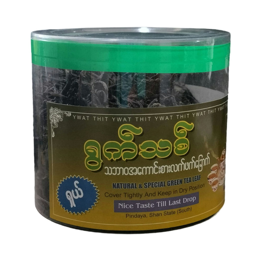 Ywet Thit Natural Special Green Tea Leaf 125g