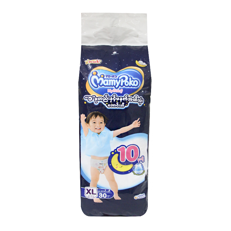 MyBaby MamyPoko Diaper Pants XL(30pcs)
