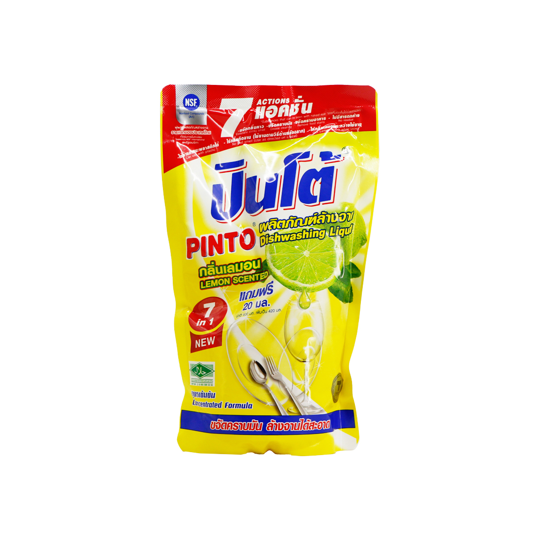 Pinto Dishwashing Liquid 420ml (Lemon Scented)