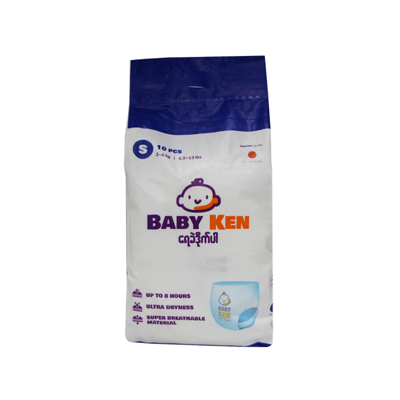 Baby Ken Diaper Pant S(10pcs)