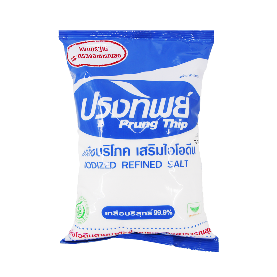 Iodized Refined Salt 1kg