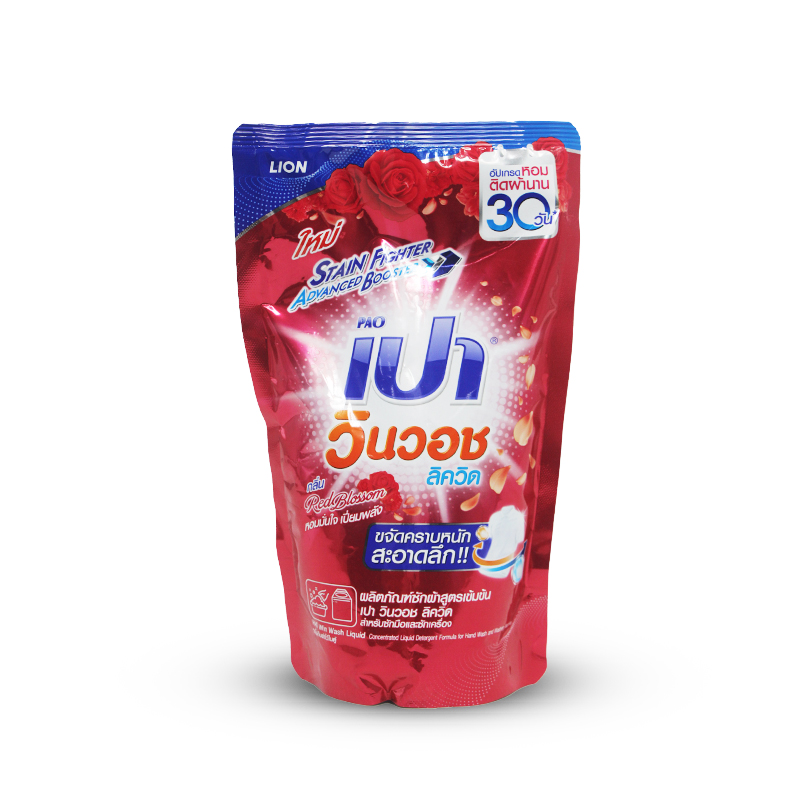 Pao Liquid Detergent Refill 700ml (Red)
