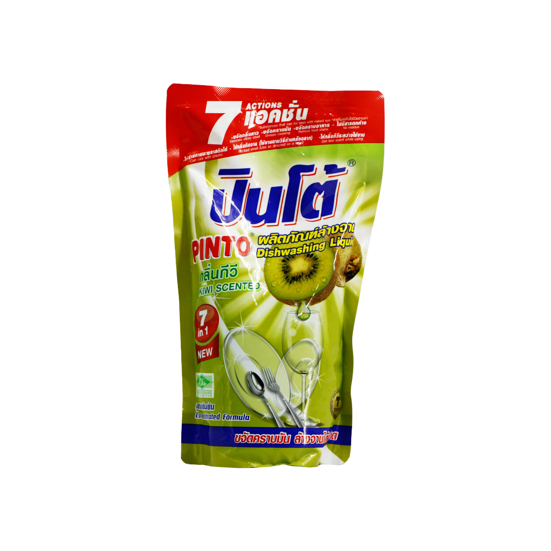 Pinto Dishwashing Liquid 400ml (Kiwi Scented)